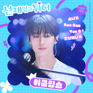 性XXⅩ欧美老妇肥老太
