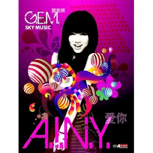 性XXⅩ欧美老妇肥老太
