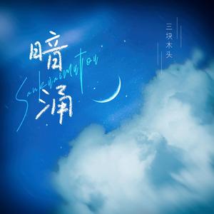 性XXⅩ欧美老妇肥老太
